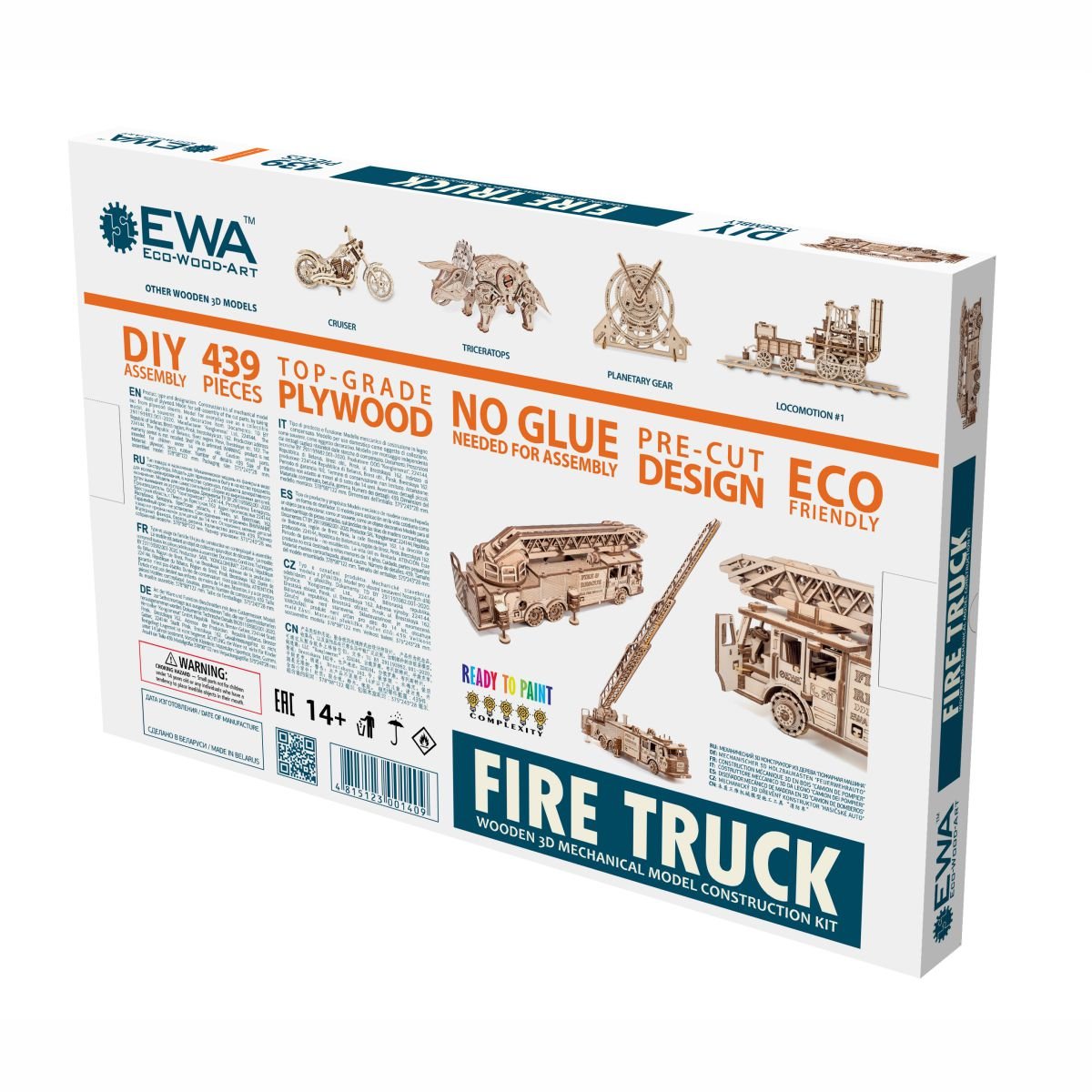 3D Wooden Model Kit | Fire Truck (BEW009e) – Wooden constructors | Varvikas.Shop