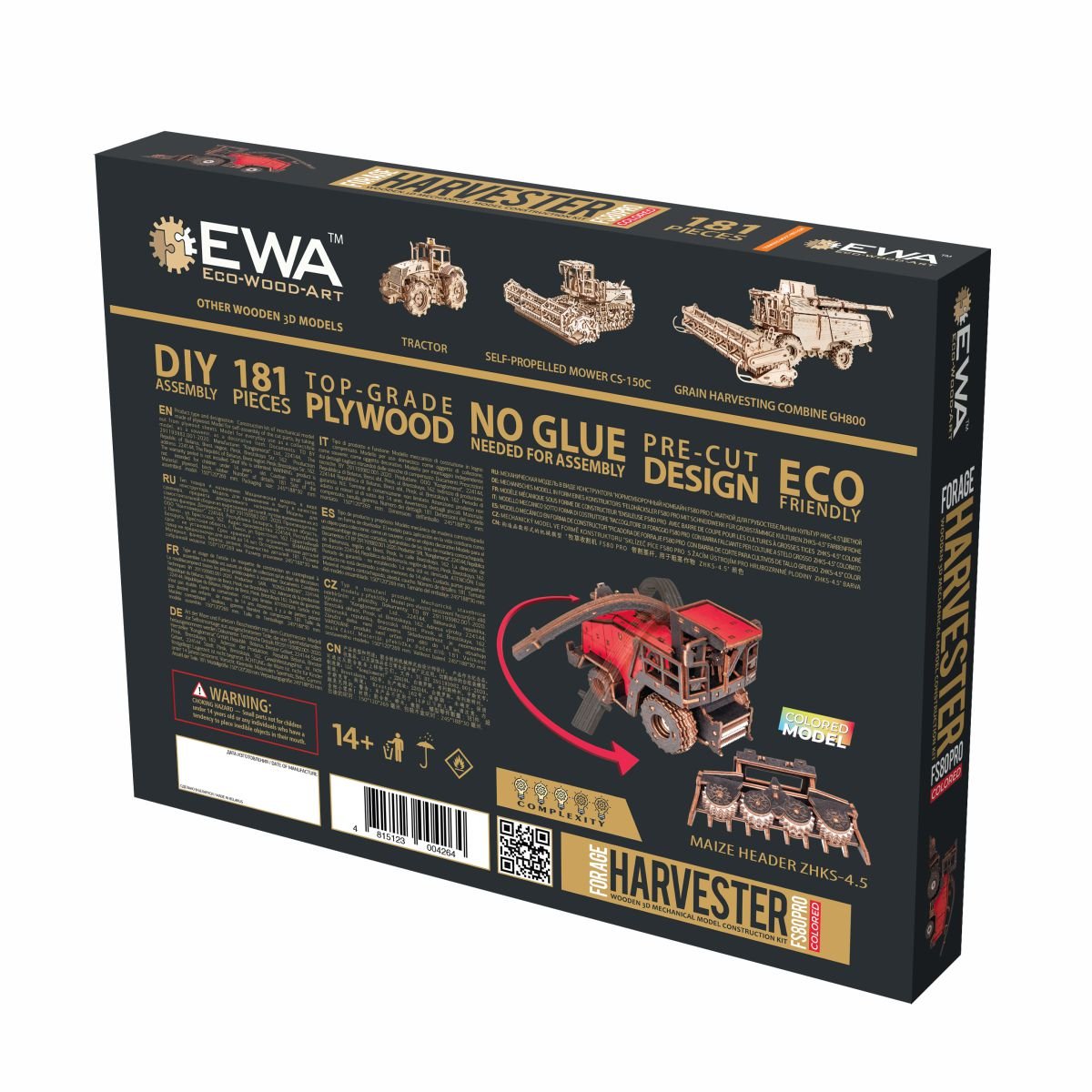 3D Wooden Model Kit | Harvester Forage (BEW010e) – Wooden constructors | Varvikas.Shop