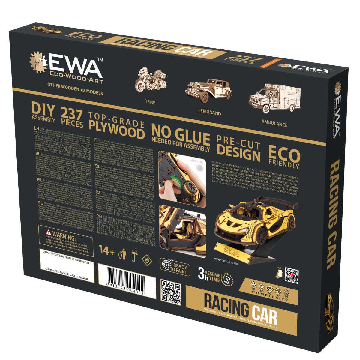 3D Wooden Model Kit | Racing Car Yellow (BEW011e) – Wooden constructors | Varvikas.Shop