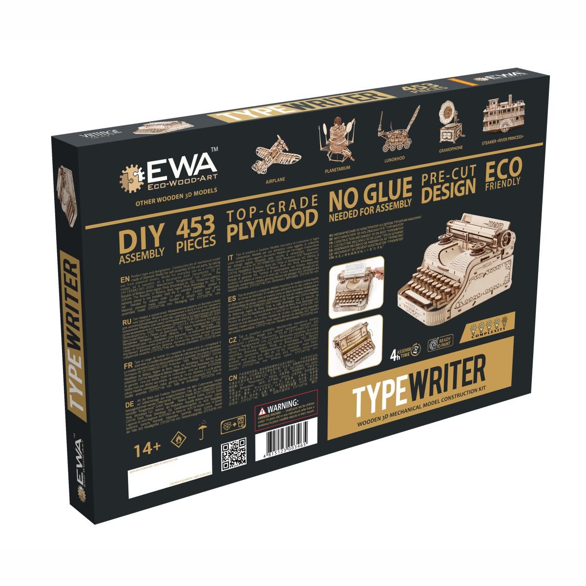 3D Wooden Model Kit | Typewriter (BEW015e) – Wooden constructors | Varvikas.Shop