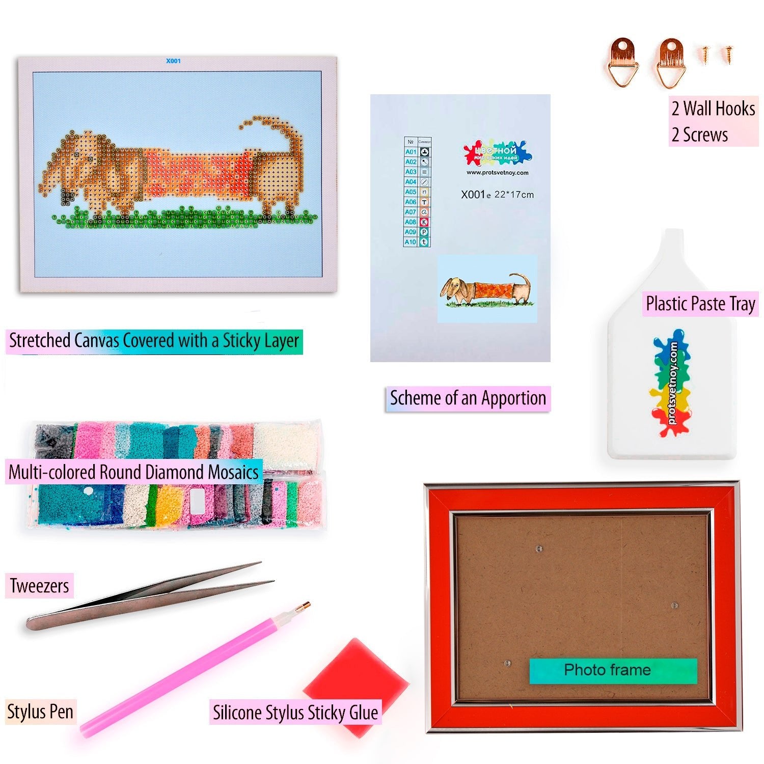 5D Diamond Painting 17х22 cm | Dachshund Lilo (X001e) – Diamond painting | Varvikas.Shop