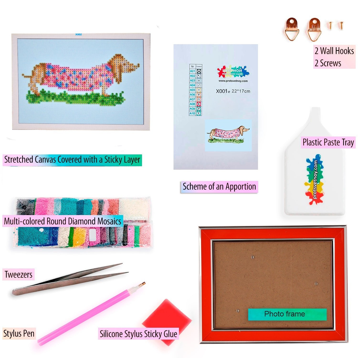 5D Diamond Painting 17х22 cm | Dachshund Lulu (X002e) – Diamond painting | Varvikas.Shop