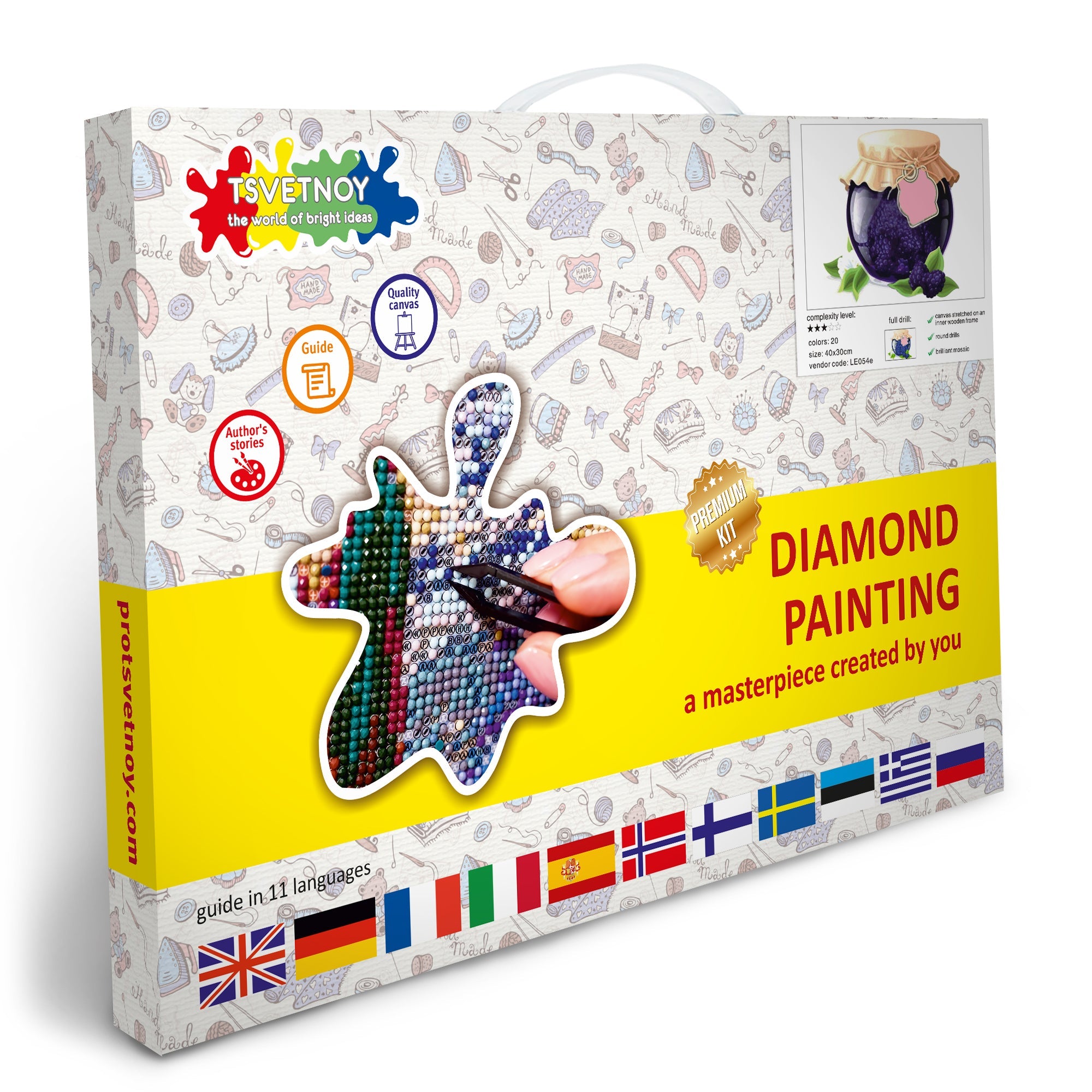 5D Diamond Painting 30x40 cm | Blackberry Jam (LE054e) – Diamond painting | Varvikas.Shop