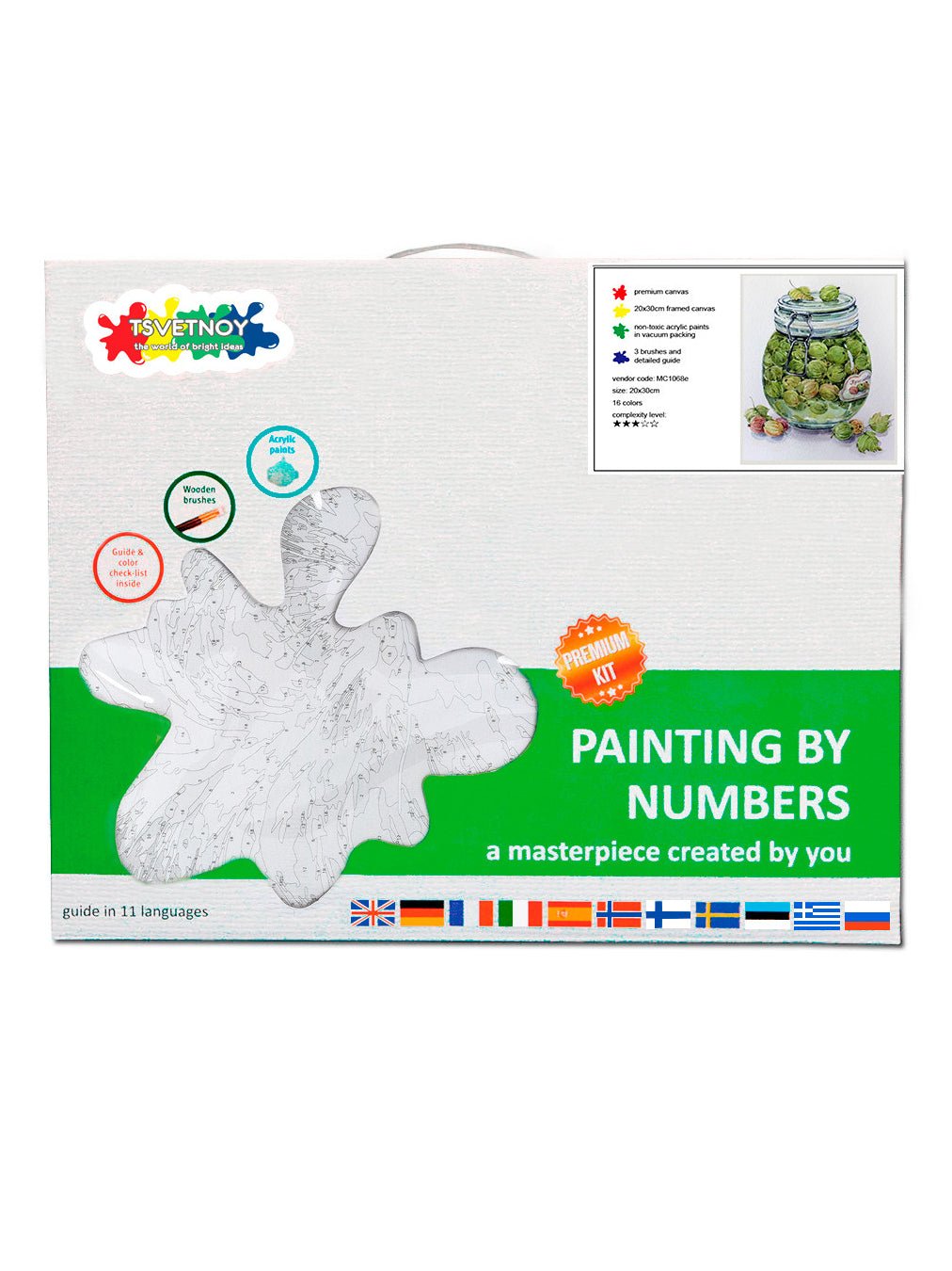 Paint by Numbers 20x30 cm | Gooseberry Jam (MC1069e) – Painting by numbers | Varvikas.Shop