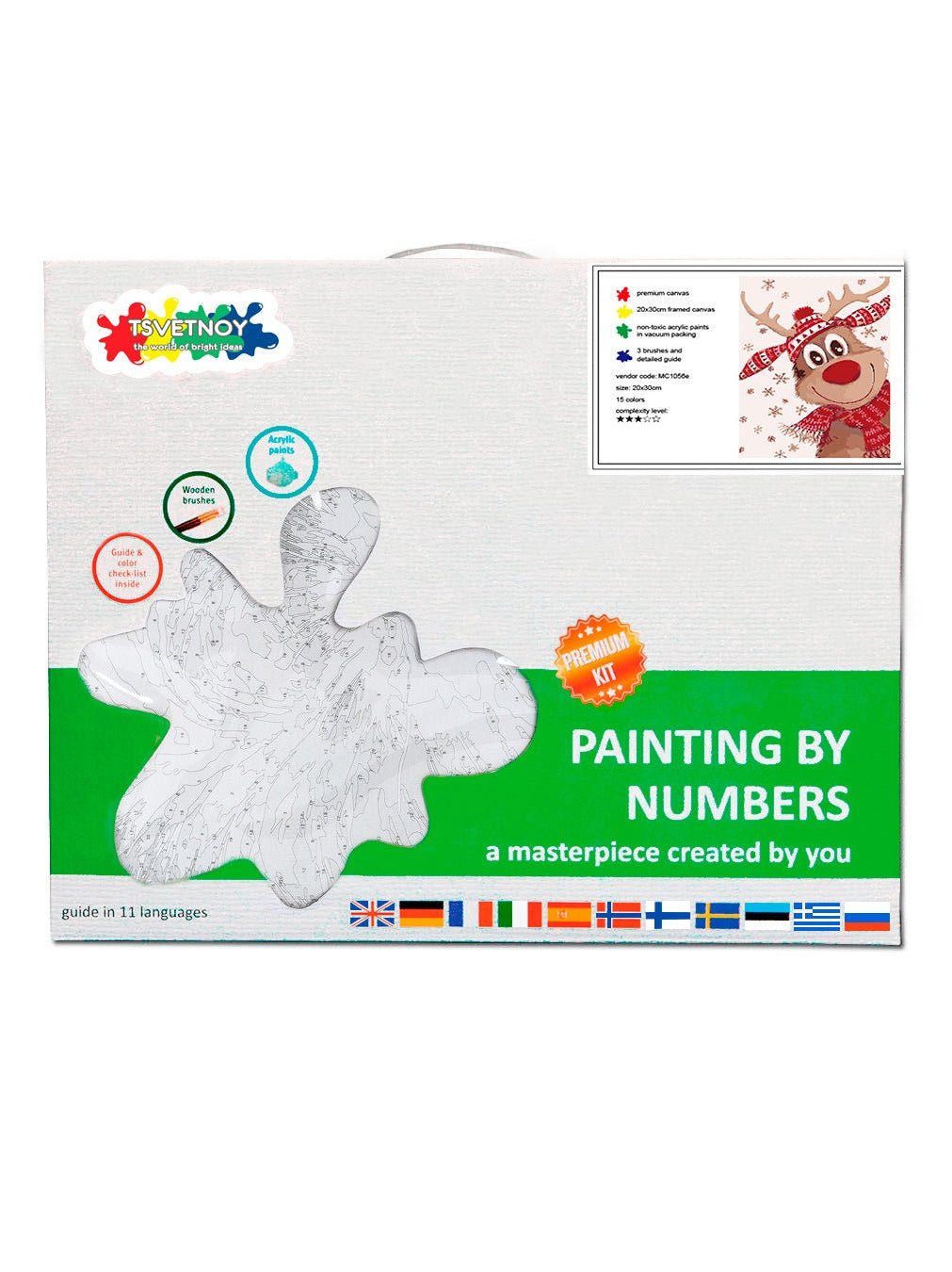 Paint by Numbers 20x30 cm | Happy Deer (MC1056e) – Painting by numbers | Varvikas.Shop