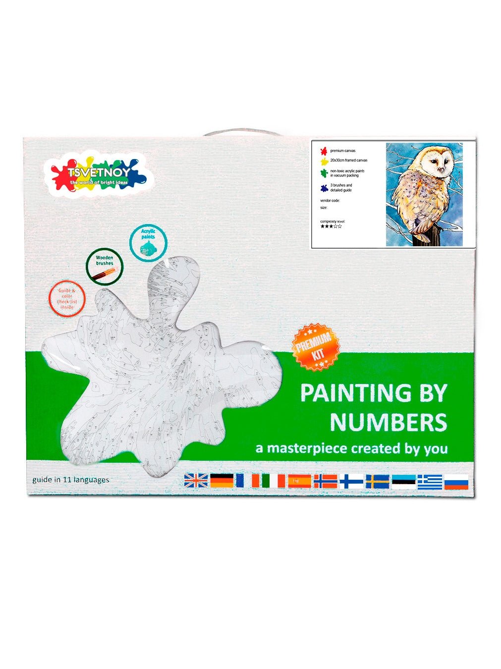 Paint by Numbers 30x40 cm | Barn Owl (ME1124e) – Painting by numbers | Varvikas.Shop