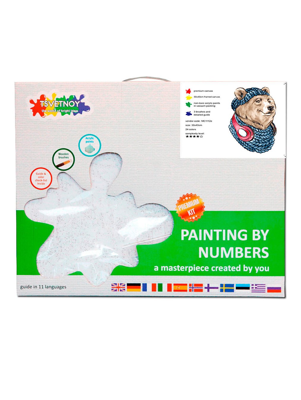 Paint by Numbers 30x40 cm | Bear (ME1112e) – Painting by numbers | Varvikas.Shop