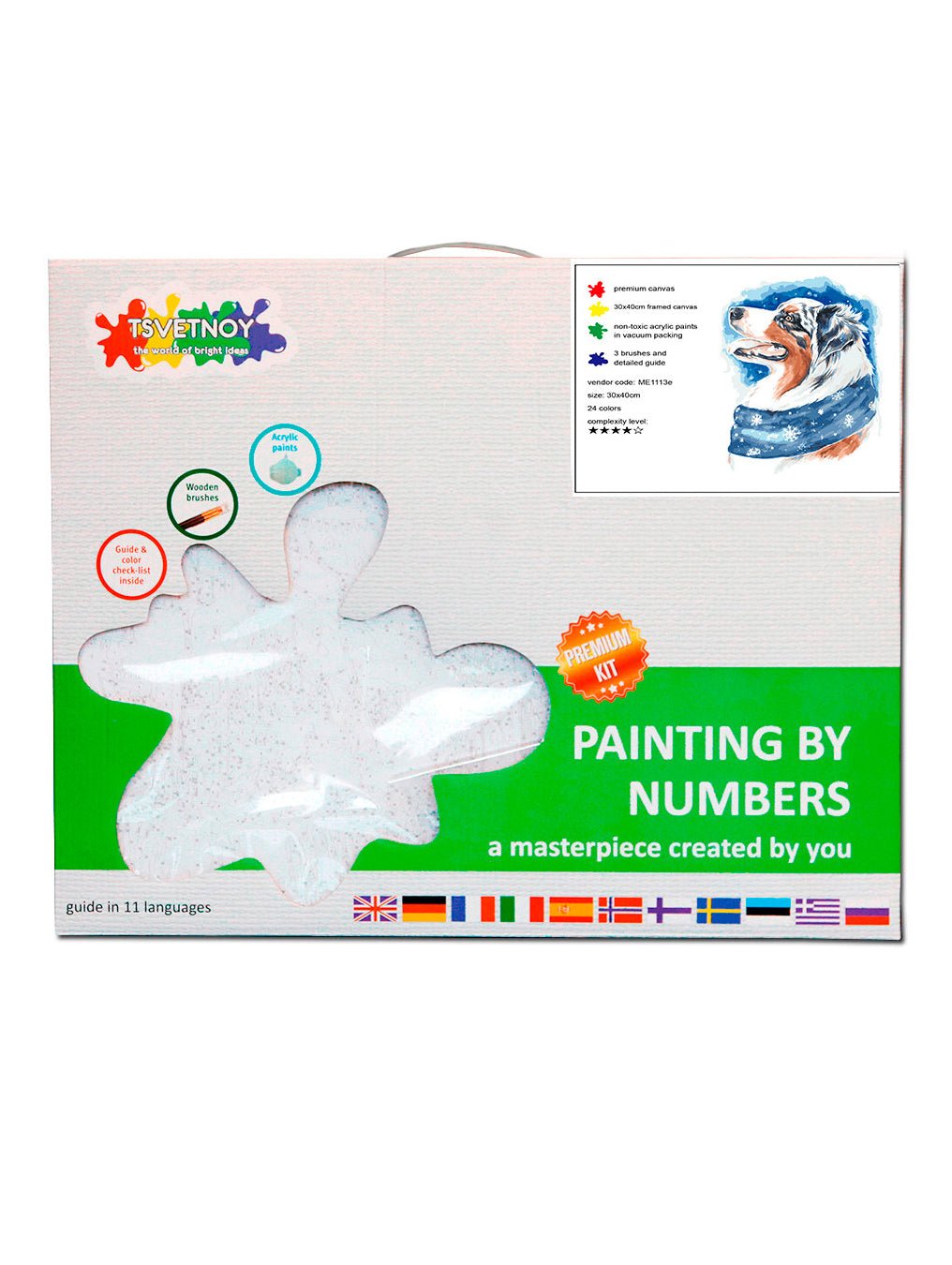 Paint by Numbers 30x40 cm | Winter Dog (ME1113e) – Painting by numbers | Varvikas.Shop