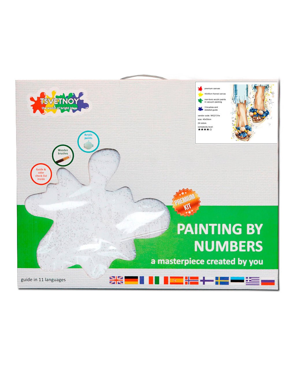 Paint by Numbers 40x50 cm | Gait (MG2131e) – Painting by numbers | Varvikas.Shop