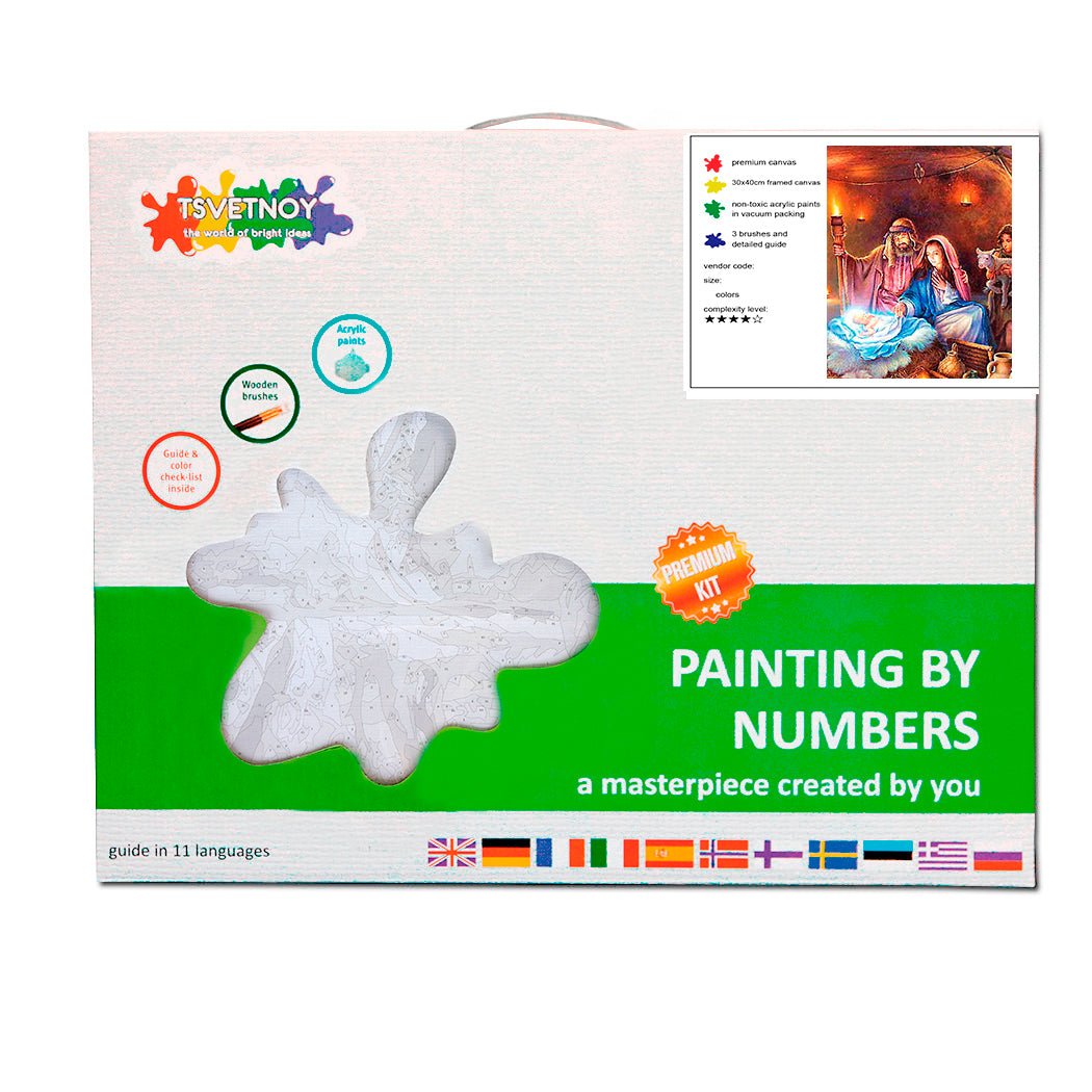 Paint by Numbers 40x50 cm | The Birth of Jesus Christ (MG2156e) – Painting by numbers | Varvikas.Shop