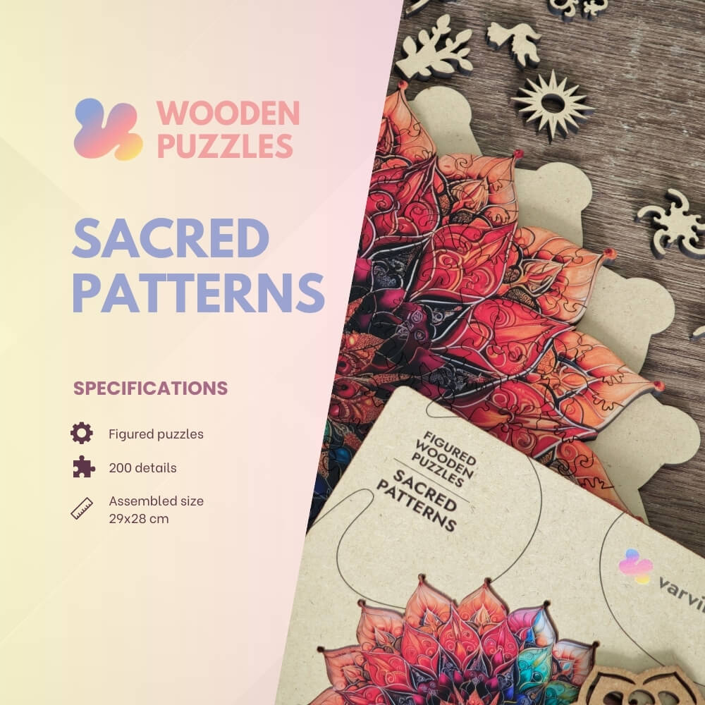 Wooden Jigsaw Puzzle 200 pcs | Sacred Patterns (PW049e) – Wooden puzzles | Varvikas.Shop