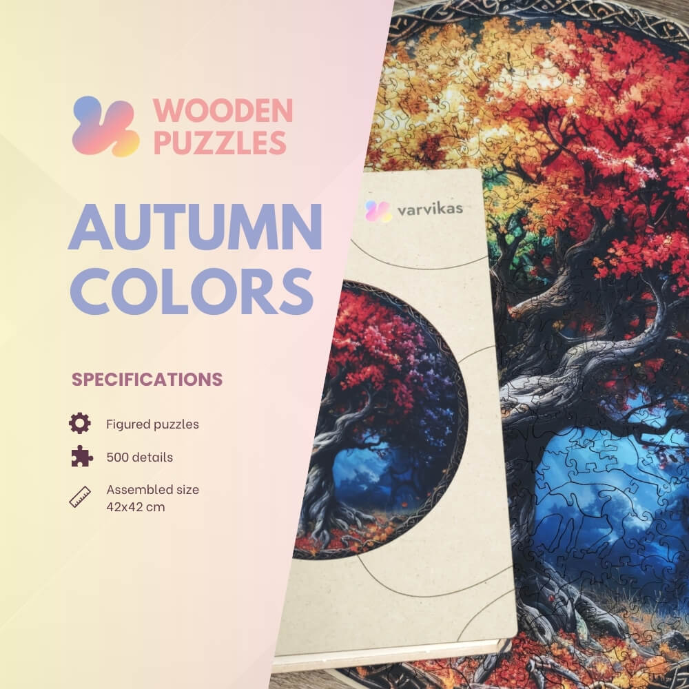 Wooden Jigsaw Puzzle 500 pcs | Autumn Colors (PW047e) – Wooden puzzles | Varvikas.Shop