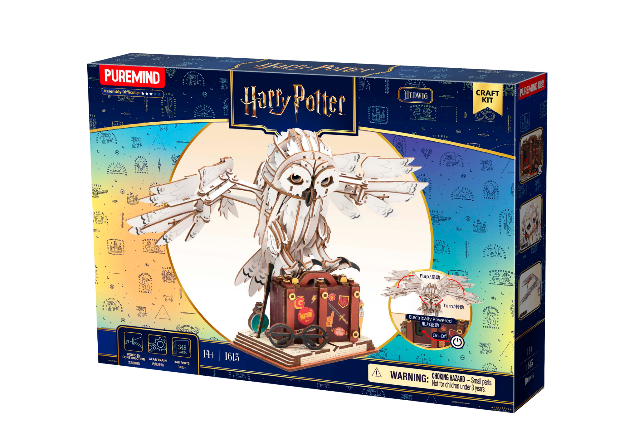 3D Wooden Mechanical Puzzle Kit, Hedwig (1613) – Wooden constructors | Varvikas