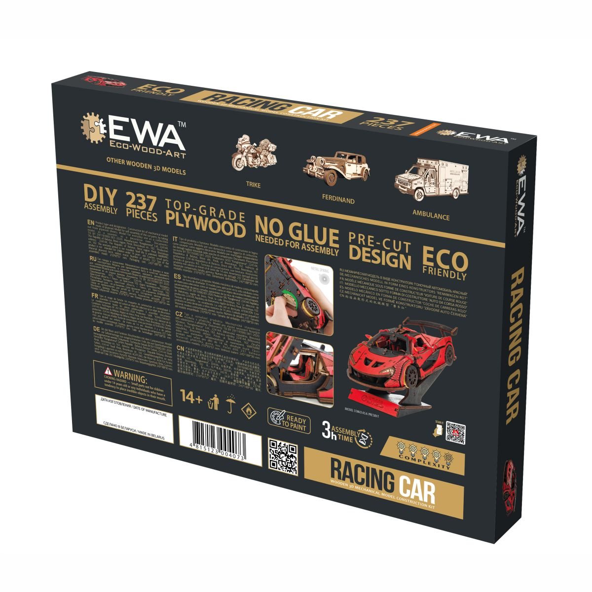 3D Wooden Model Kit | Red Racing Car (BEW007e) – Wooden constructors | Varvikas.Shop