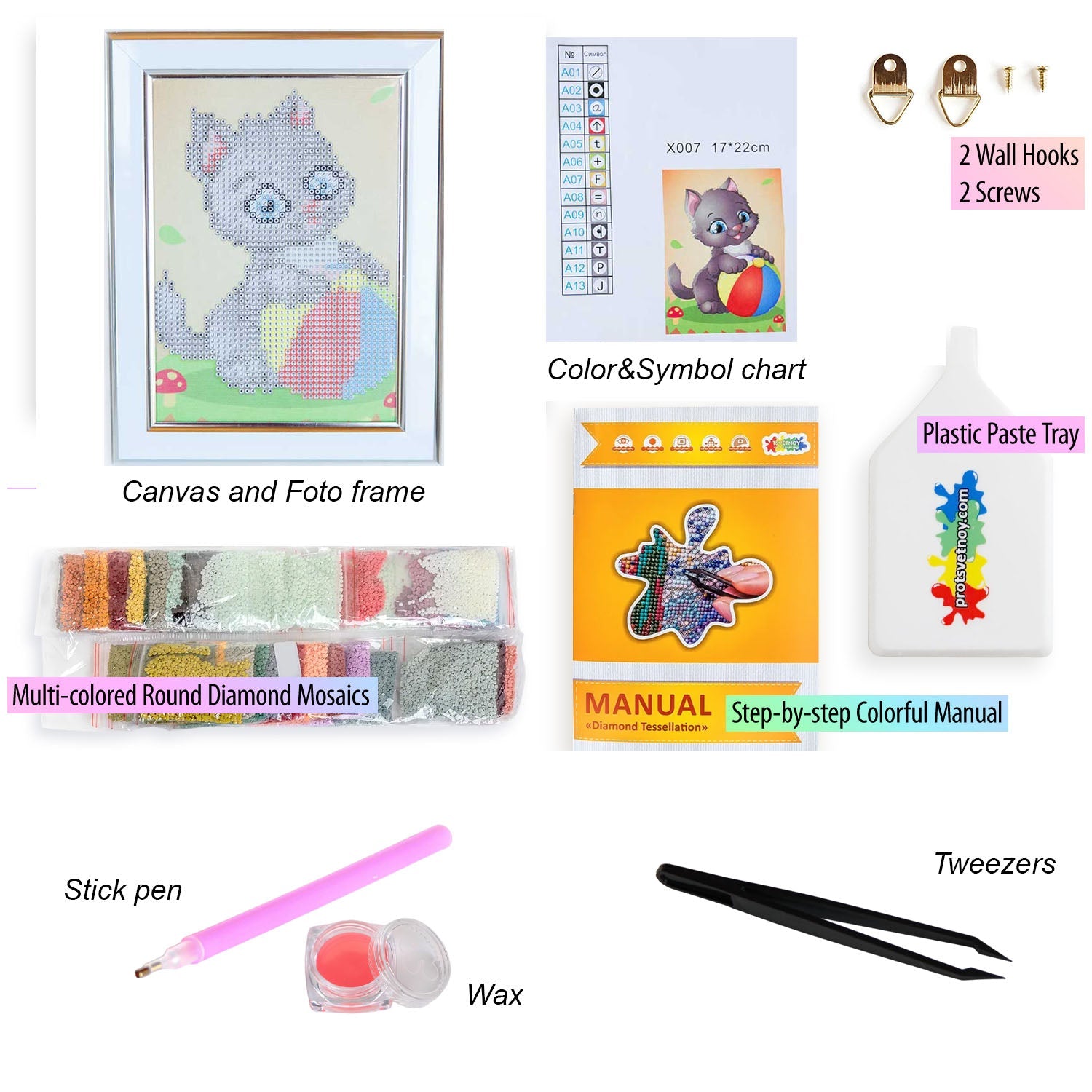 5D Diamond Painting 17х22 cm | Kitten with a Ball (X007e) – Diamond painting | Varvikas.Shop