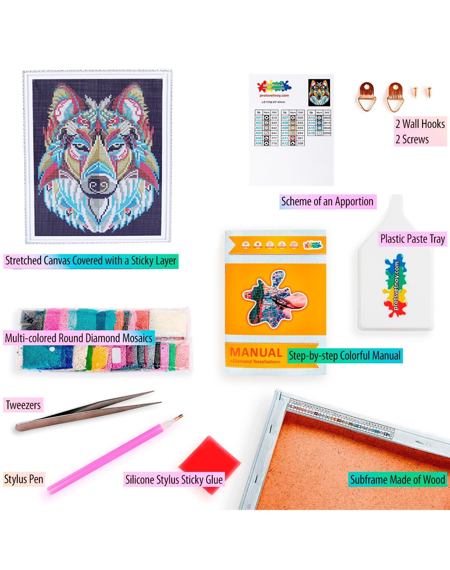 5D Diamond Painting 30x40 cm | Colorful Wolf (LE103e) – Diamond painting | Varvikas.Shop