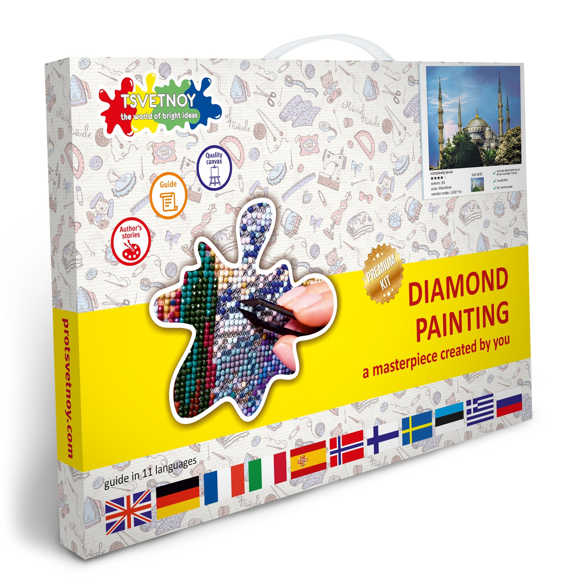 5D Diamond Painting 40x50 cm | Blue Mosque (LG211e) – Diamond painting | Varvikas.Shop