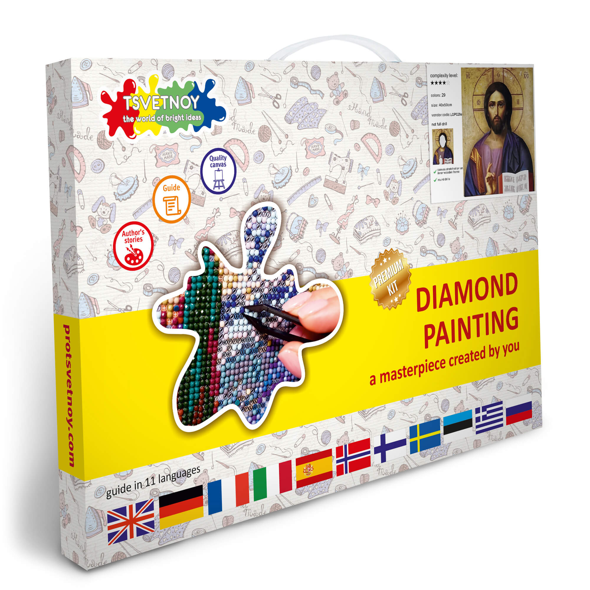5D Diamond Painting 40x50 cm | Christ Pantocrator (LGP028e) – Diamond painting | Varvikas.Shop