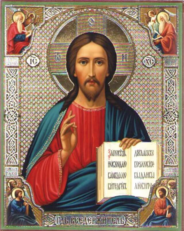 5D Diamond Painting 40x50 cm | Icon of Jesus Christ (LGP025e) – Diamond painting | Varvikas.Shop