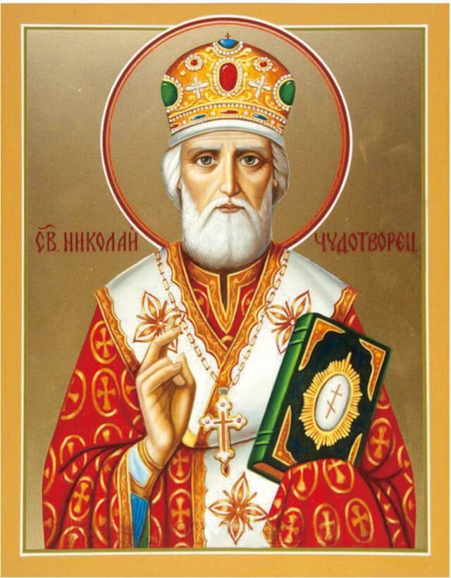 5D Diamond Painting 40x50 cm | Icon of Saint Nicholas (LGP024e) – Diamond painting | Varvikas.Shop