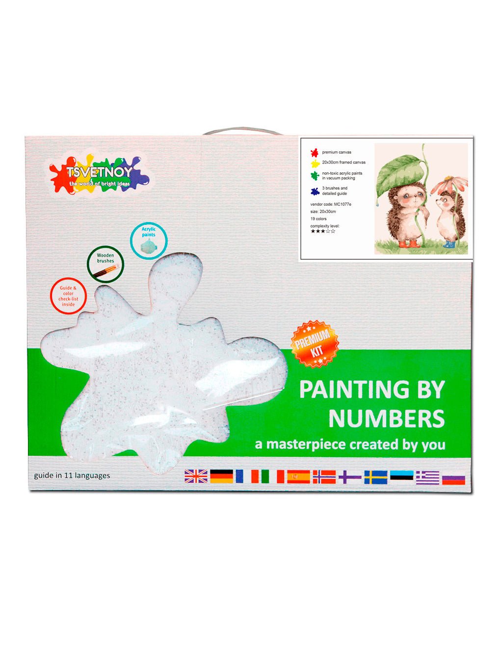 Paint by Numbers 20x30 cm | Hedgehogs and rain (MC1077e) – Painting by numbers | Varvikas.Shop