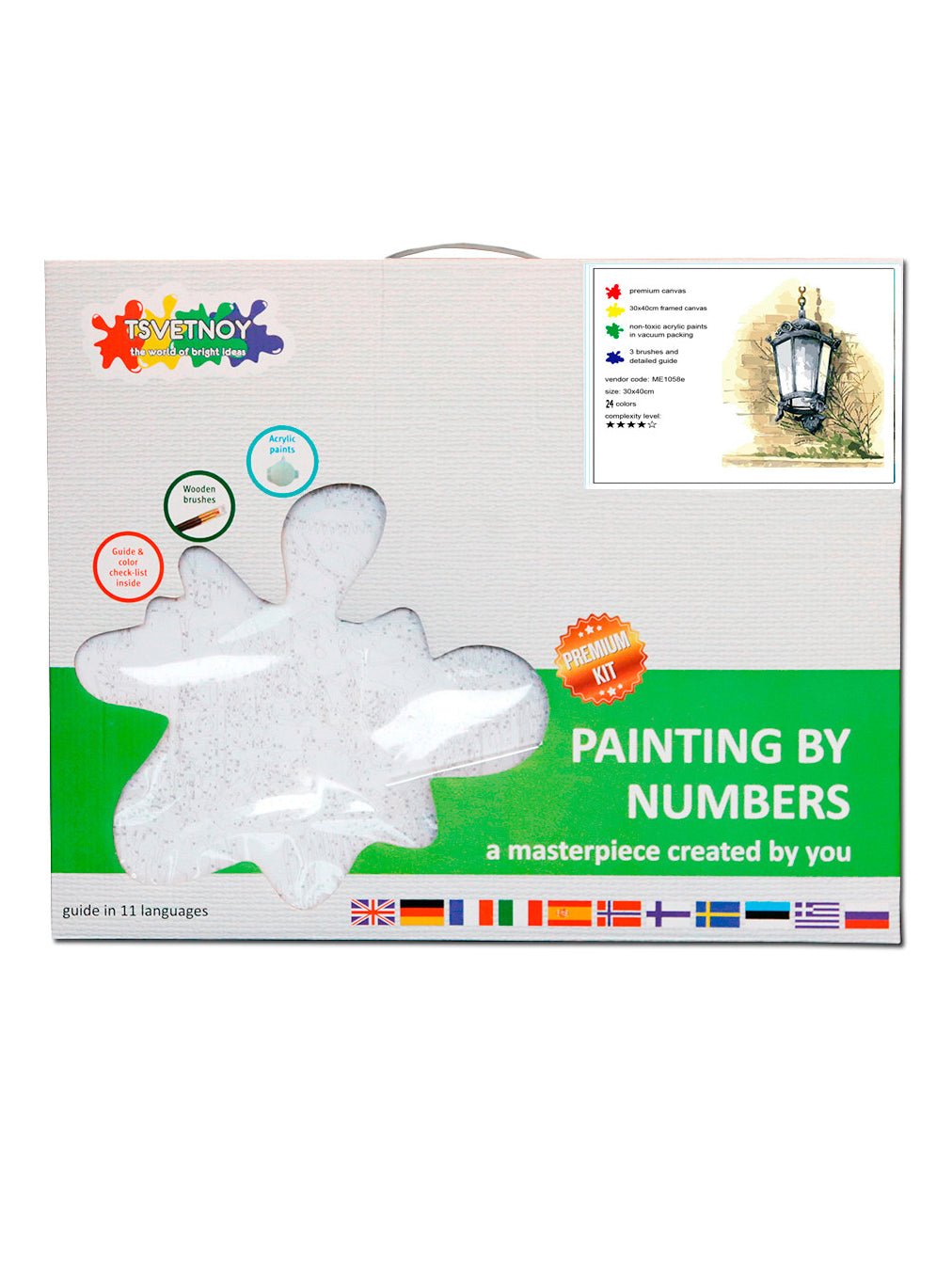 Paint by Numbers 40x50 cm | Loneliness (MG2068e) – Painting by numbers | Varvikas.Shop