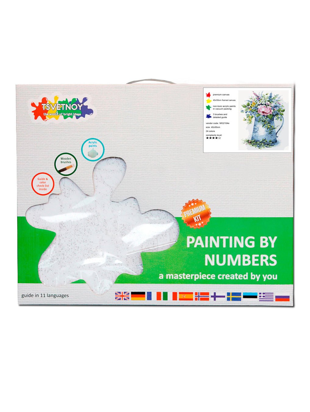 Paint by Numbers 40x50 cm | Romantic bouquet in a watering can (MG2104e) – Painting by numbers | Varvikas.Shop