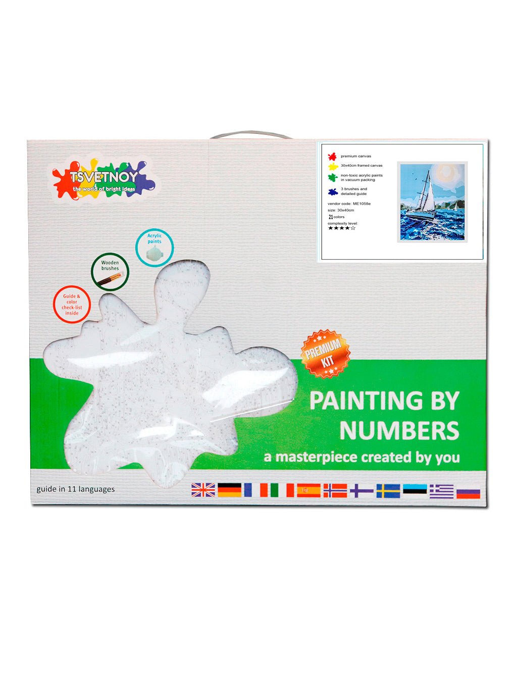 Paint by Numbers 40x50 cm | Under the white sail (MG2085e) – Painting by numbers | Varvikas.Shop