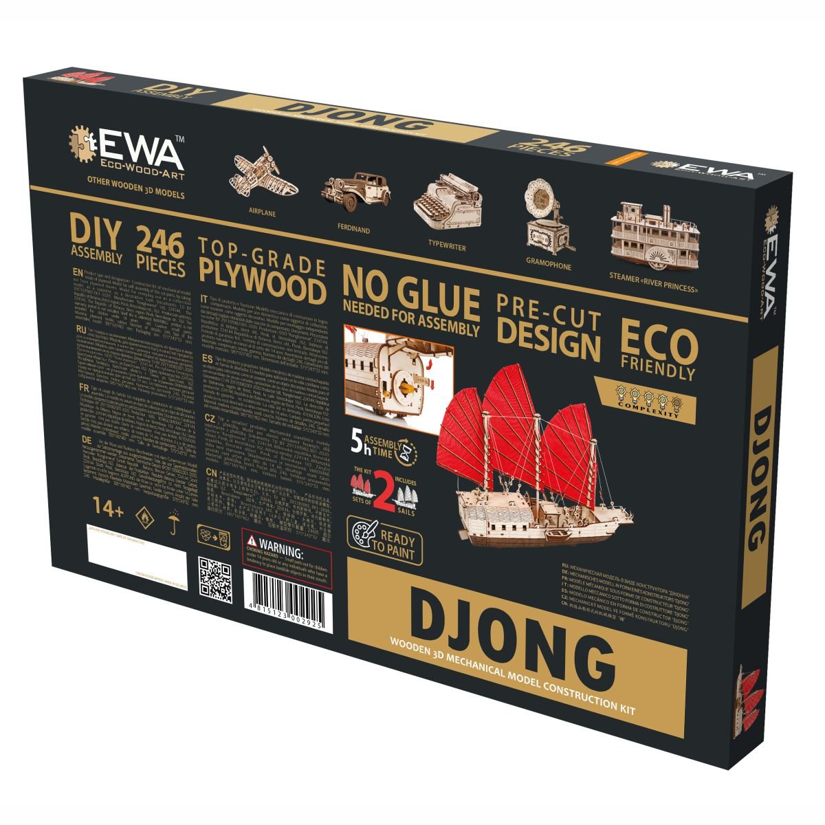 Wooden constructor - BEW004e - Djong – Wooden constructors | Varvikas.Shop