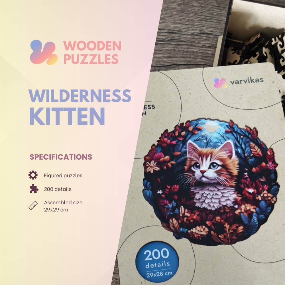 Wooden Jigsaw Puzzle 200 pcs | Wilderness Kitten (PW038e) – Wooden puzzles | Varvikas.Shop