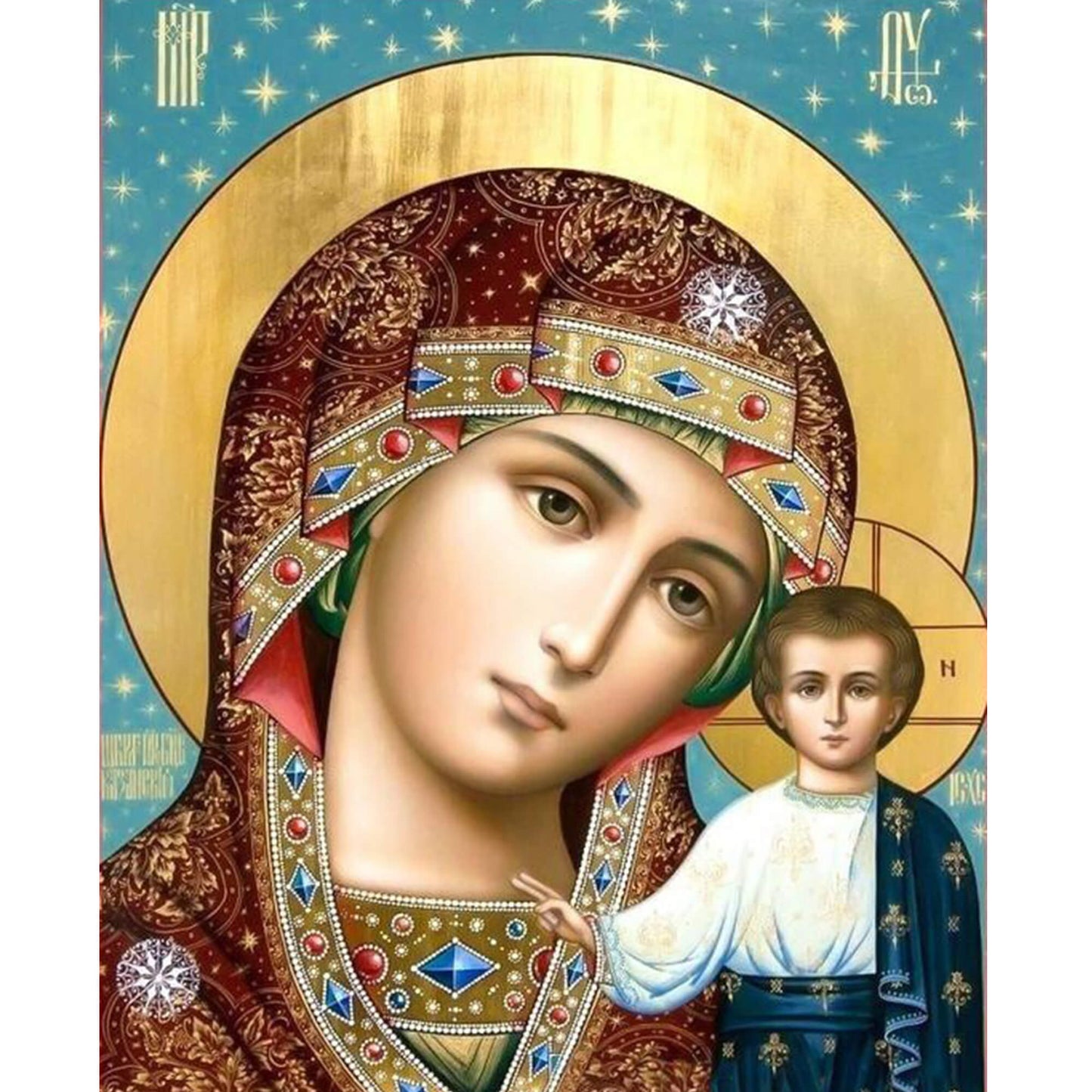 MG2426e - Mother of God of Kazan